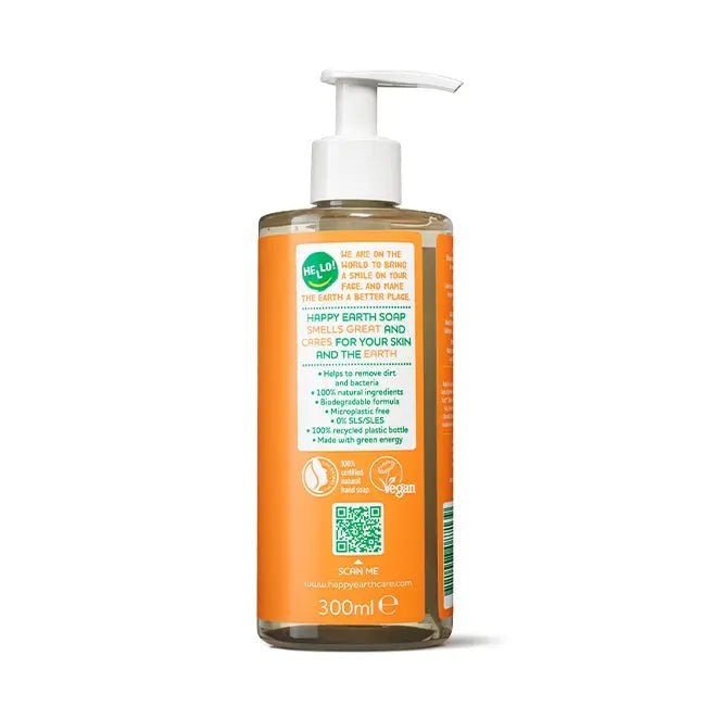 Natuurlijke Douchegel Jasmine Ho Wood