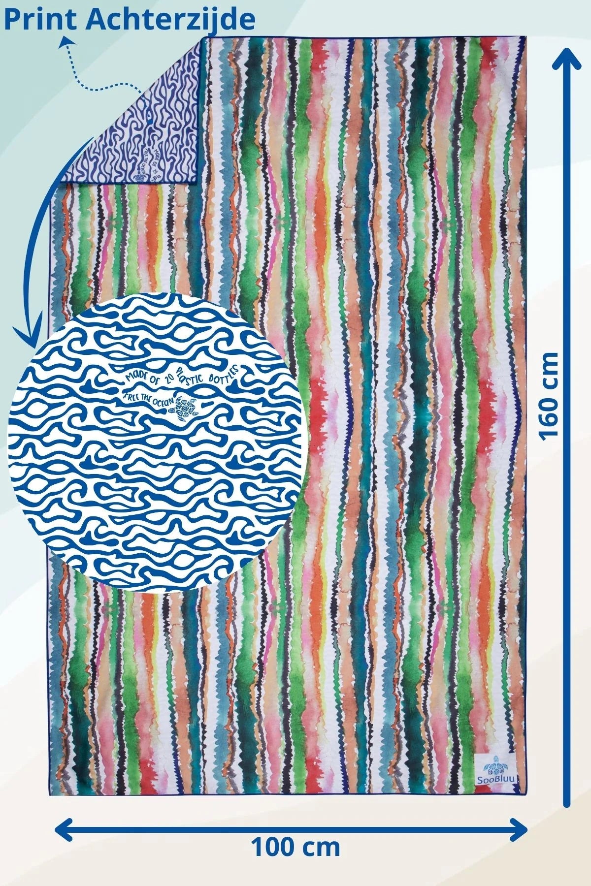 Travel Beach Towel Wavy